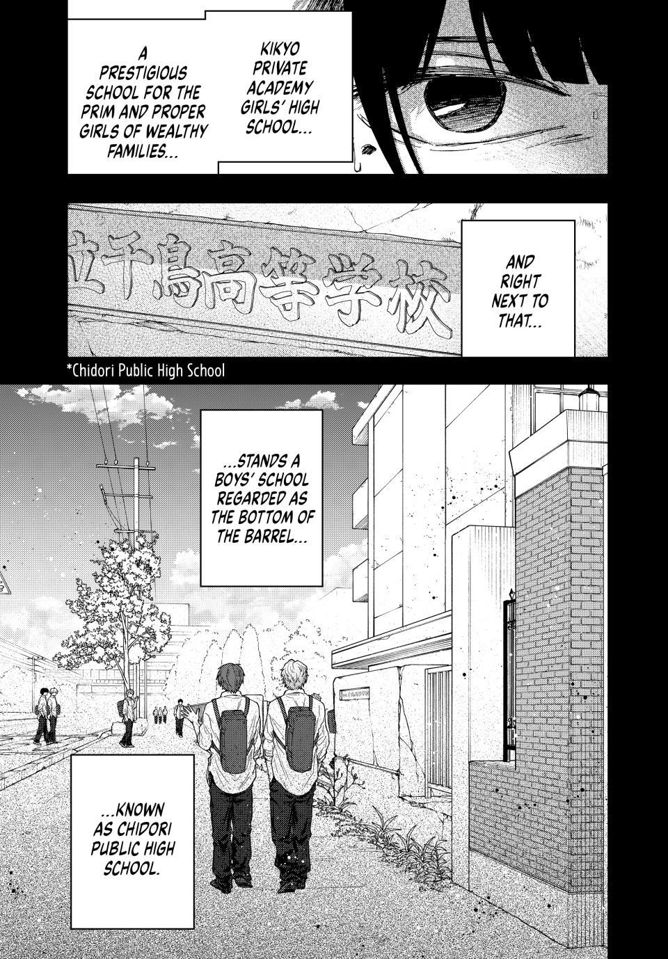 The Fragrant Flower Blooms With Dignity Chapter 172 - Page 5