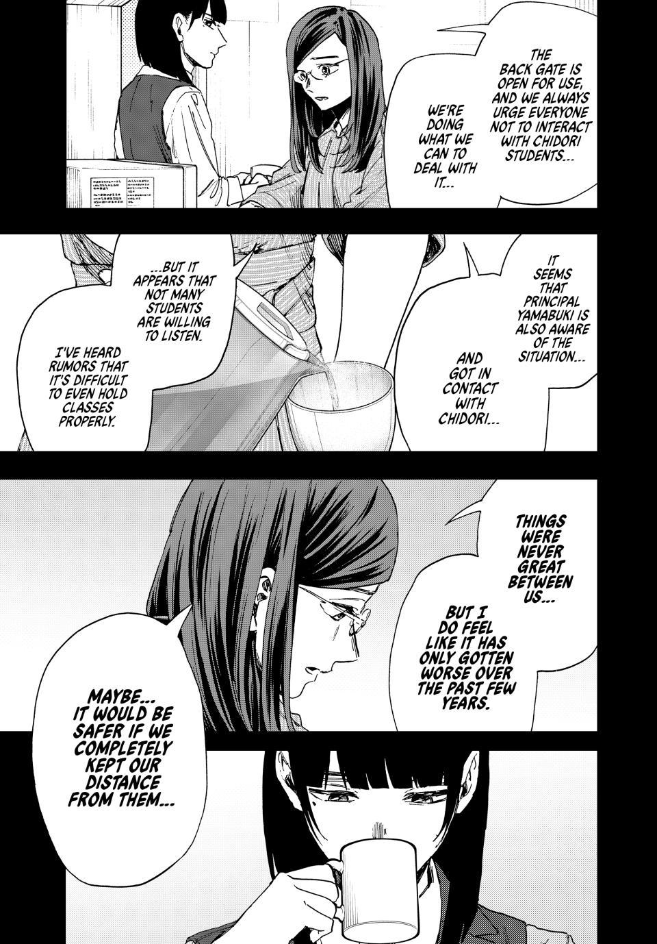 The Fragrant Flower Blooms With Dignity Chapter 172 - Page 7