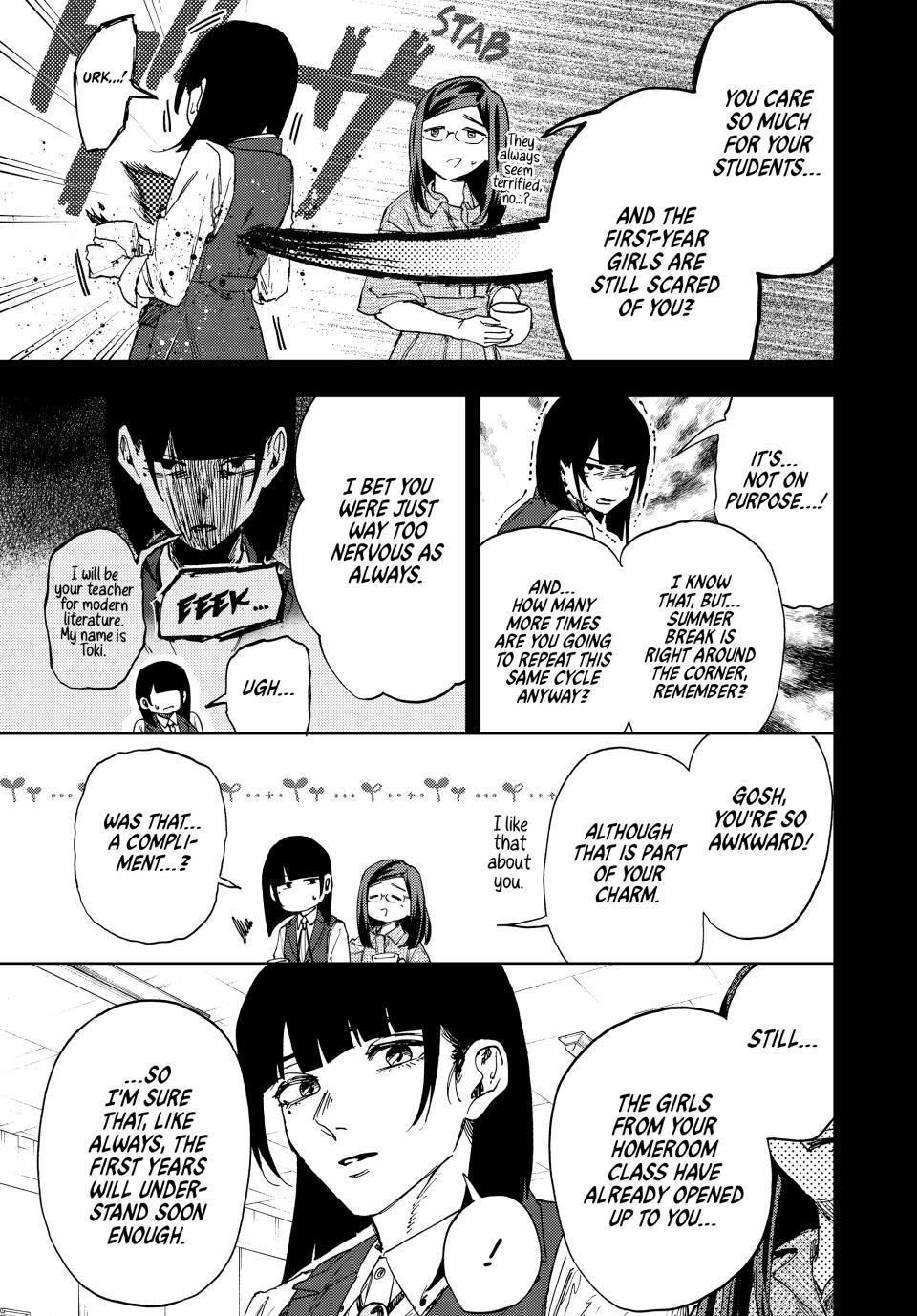 The Fragrant Flower Blooms With Dignity Chapter 172 - Page 9