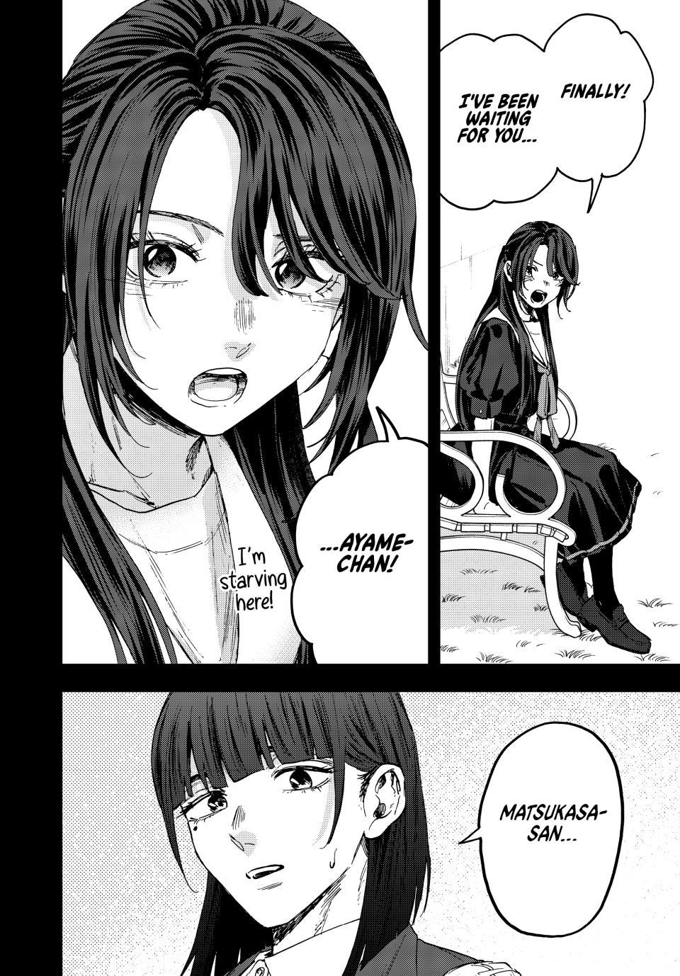 The Fragrant Flower Blooms With Dignity Chapter 172 - Page 14