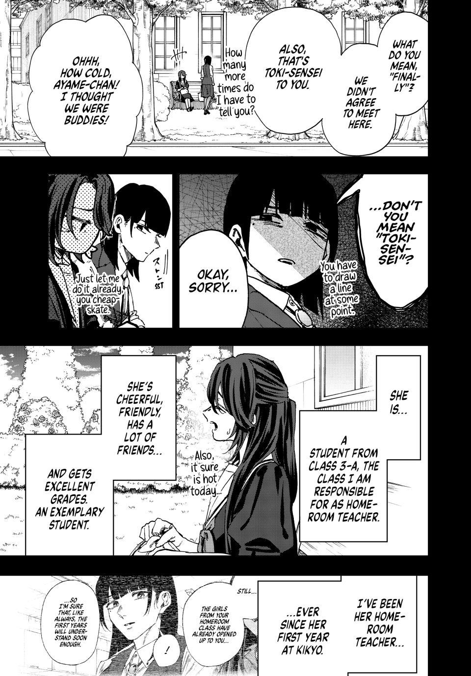 The Fragrant Flower Blooms With Dignity Chapter 172 - Page 15
