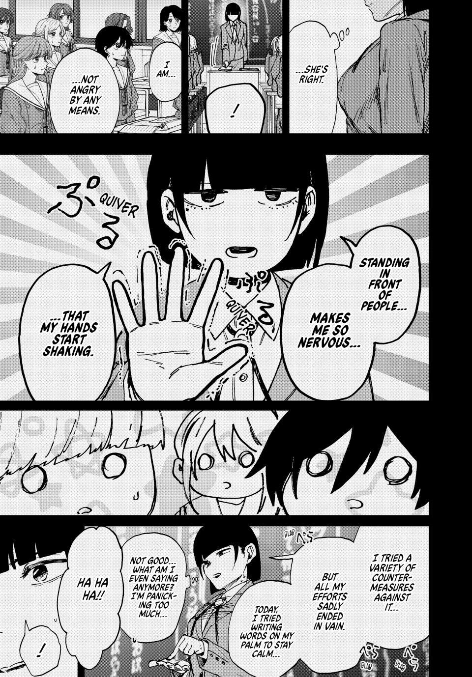 The Fragrant Flower Blooms With Dignity Chapter 172 - Page 17