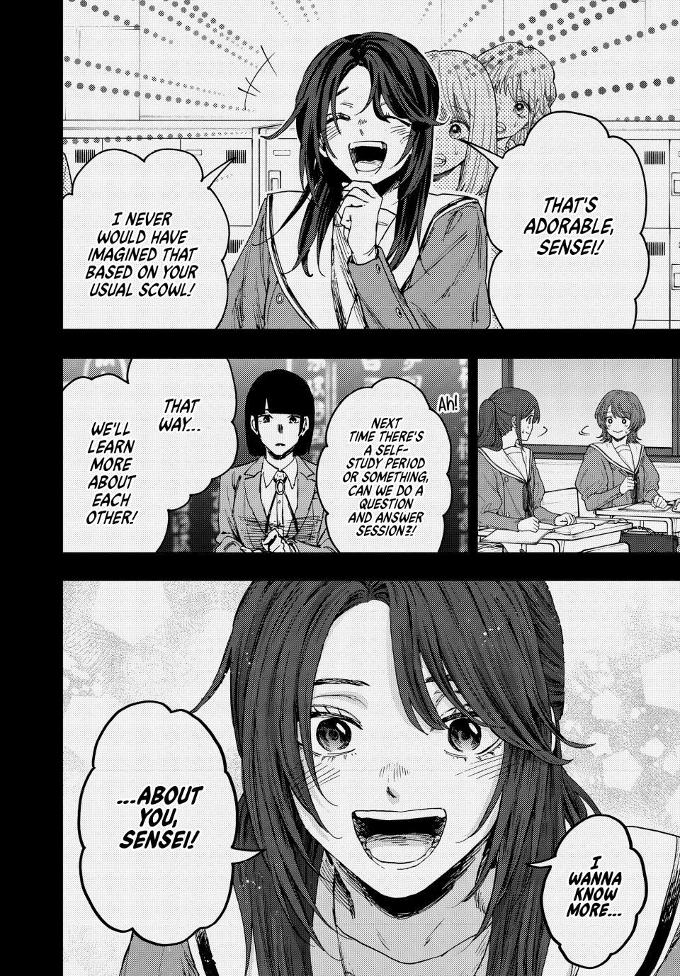 The Fragrant Flower Blooms With Dignity Chapter 172 - Page 18