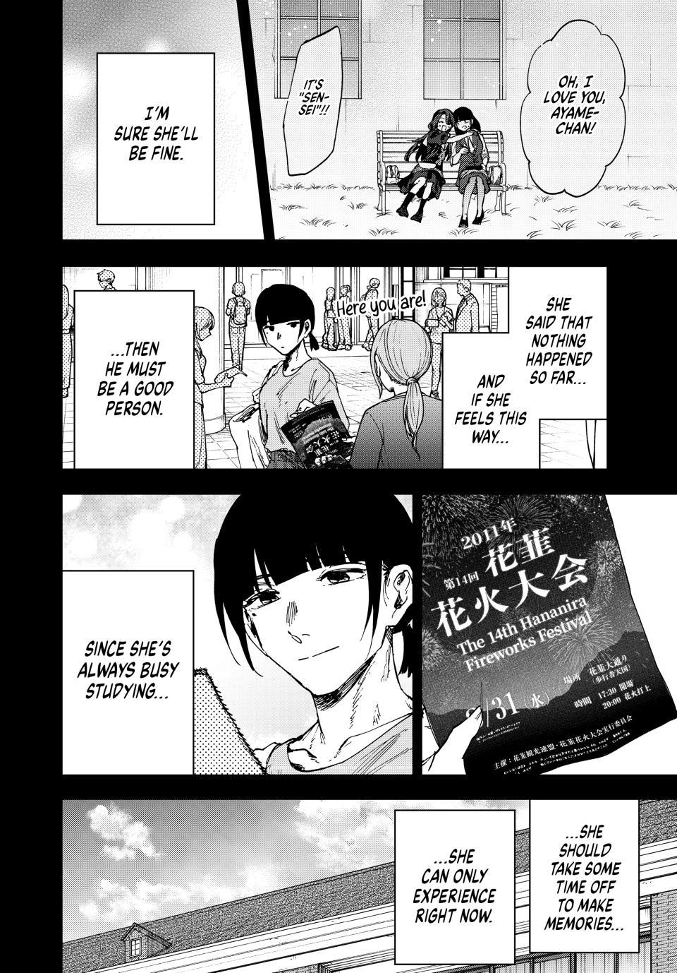 The Fragrant Flower Blooms With Dignity Chapter 172 - Page 26