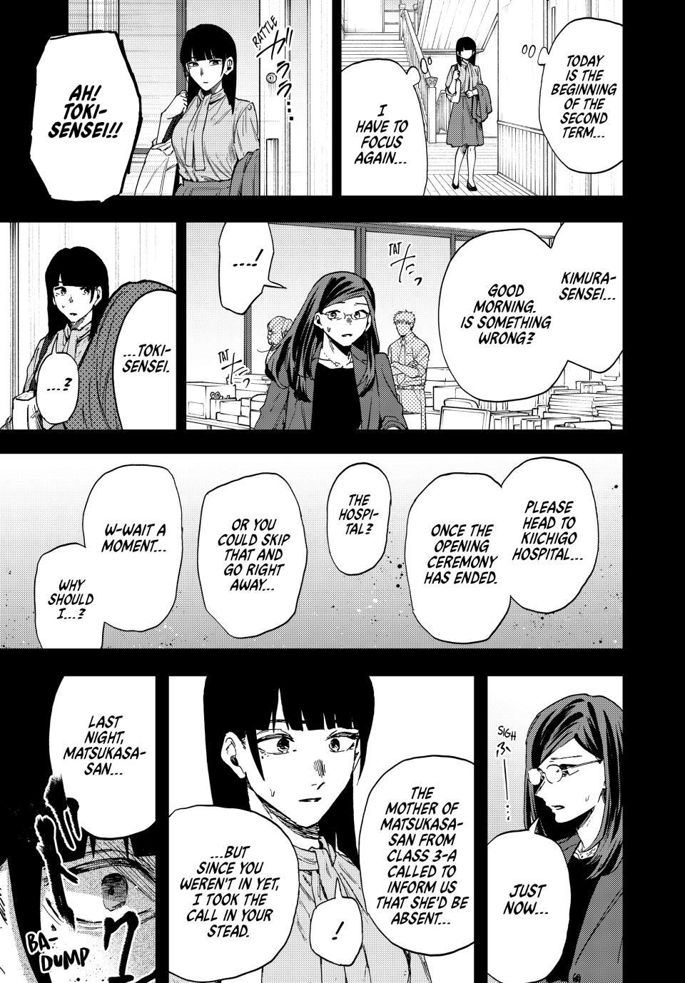 The Fragrant Flower Blooms With Dignity Chapter 172 - Page 27