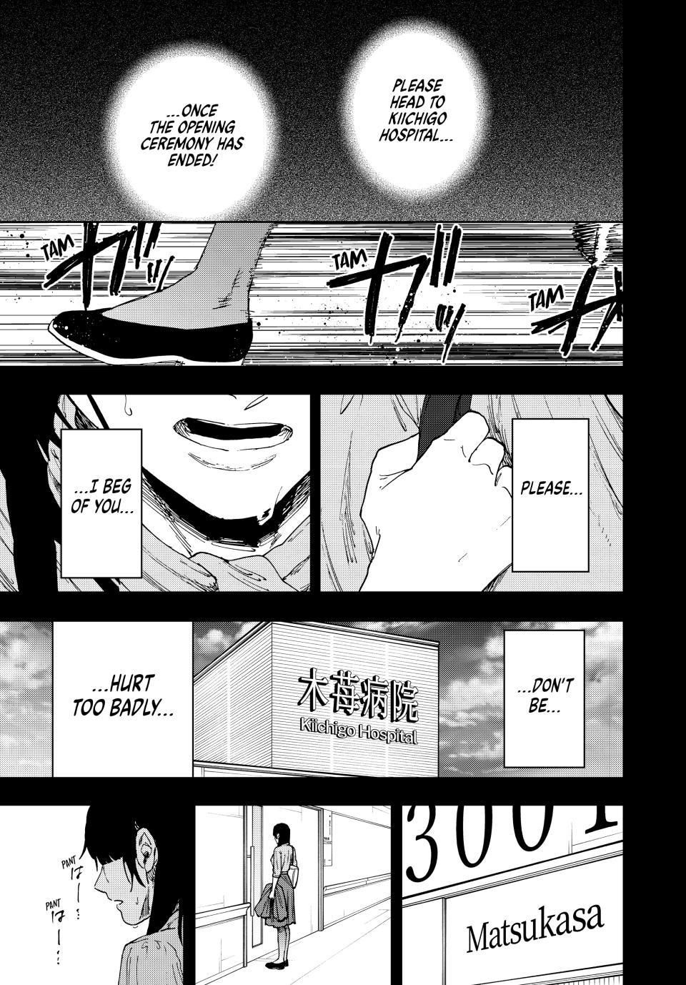 The Fragrant Flower Blooms With Dignity Chapter 173 - Page 1