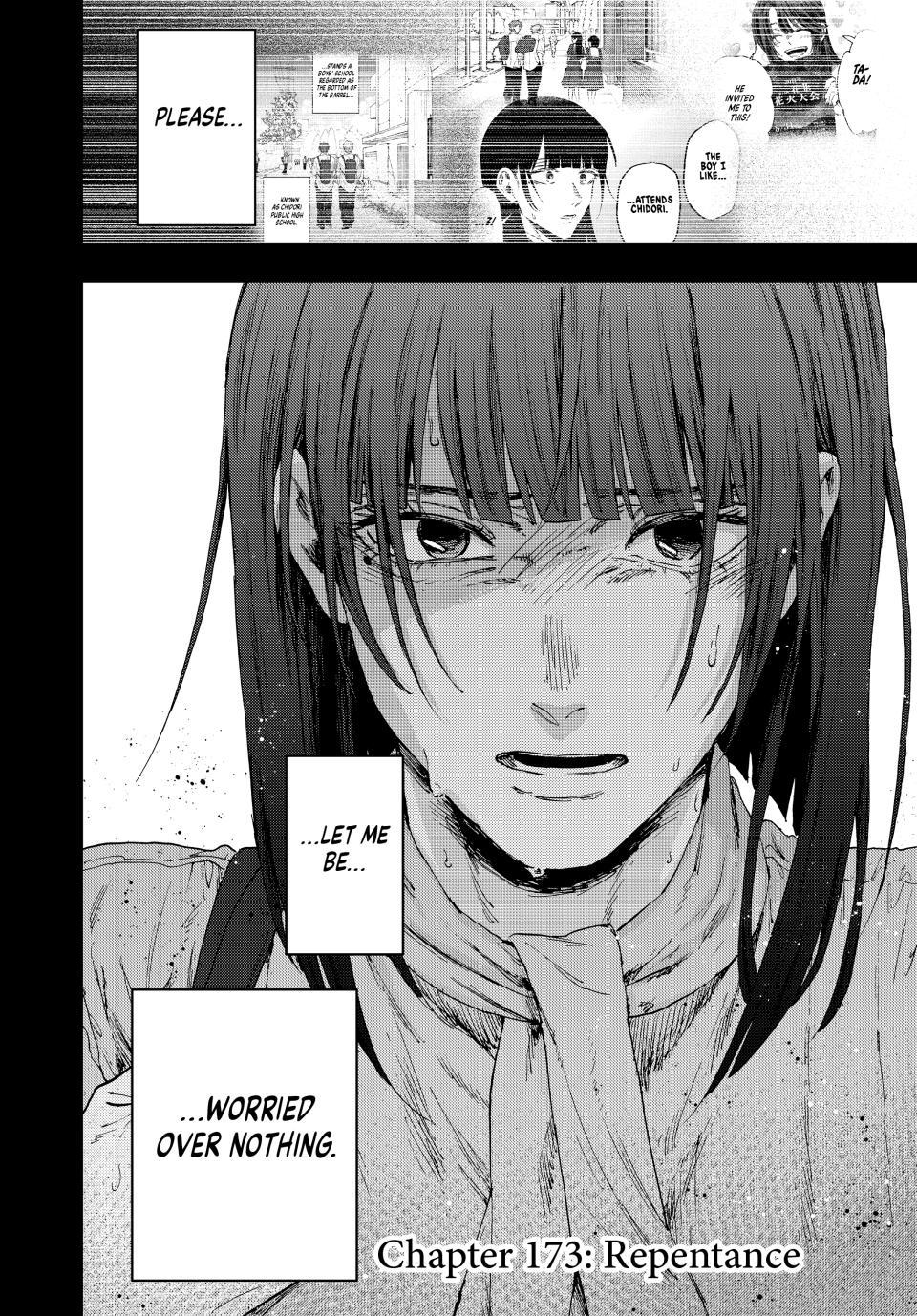 The Fragrant Flower Blooms With Dignity Chapter 173 - Page 2