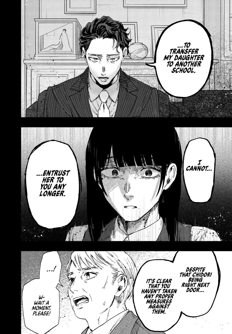 The Fragrant Flower Blooms With Dignity Chapter 173 - Page 10