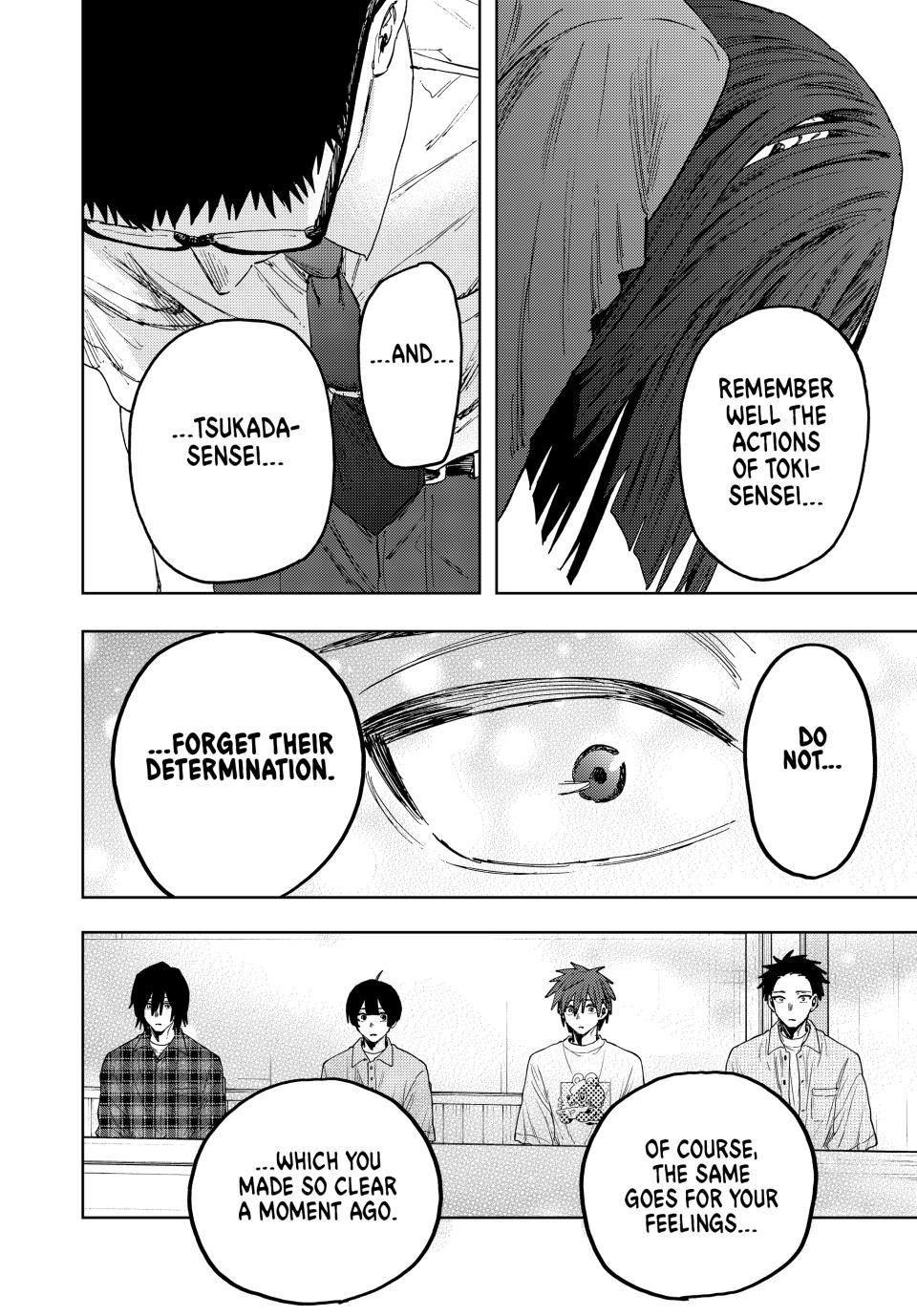 The Fragrant Flower Blooms With Dignity Chapter 174 - Page 17