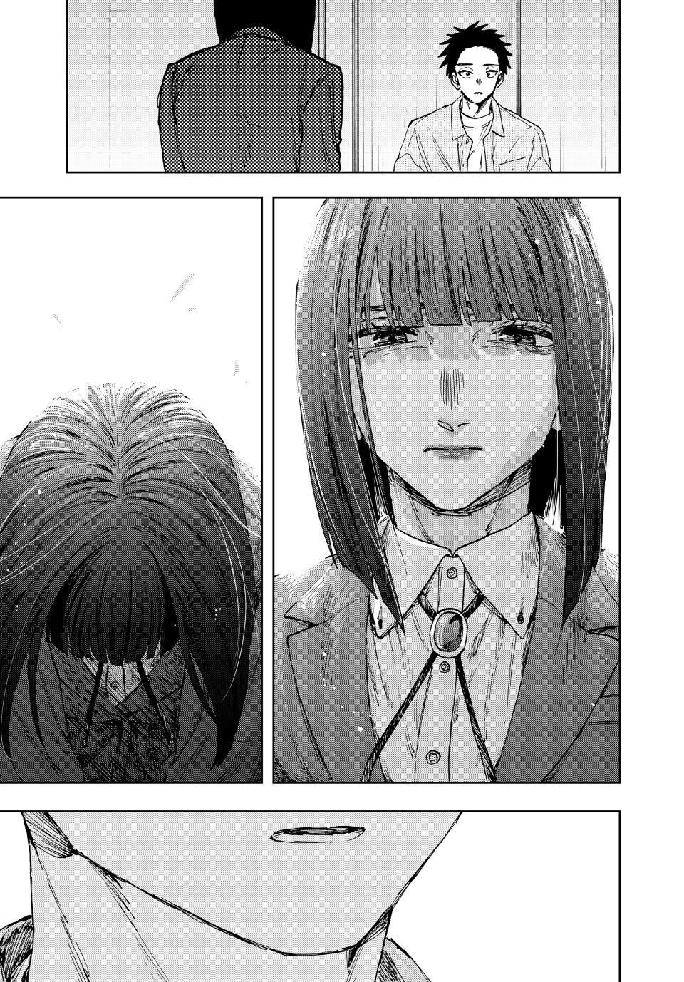 The Fragrant Flower Blooms With Dignity Chapter 174 - Page 22