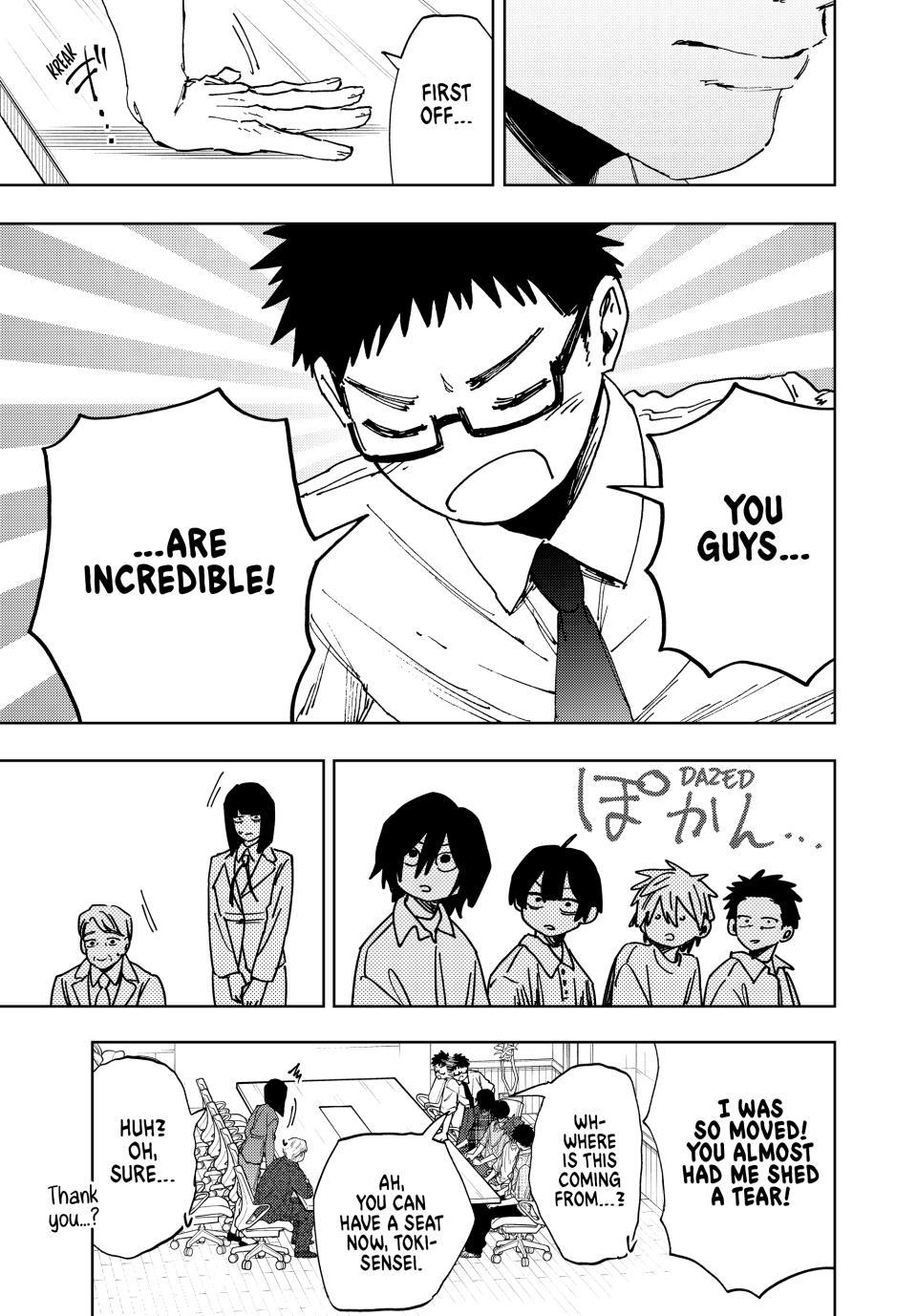 The Fragrant Flower Blooms With Dignity Chapter 175 - Page 3