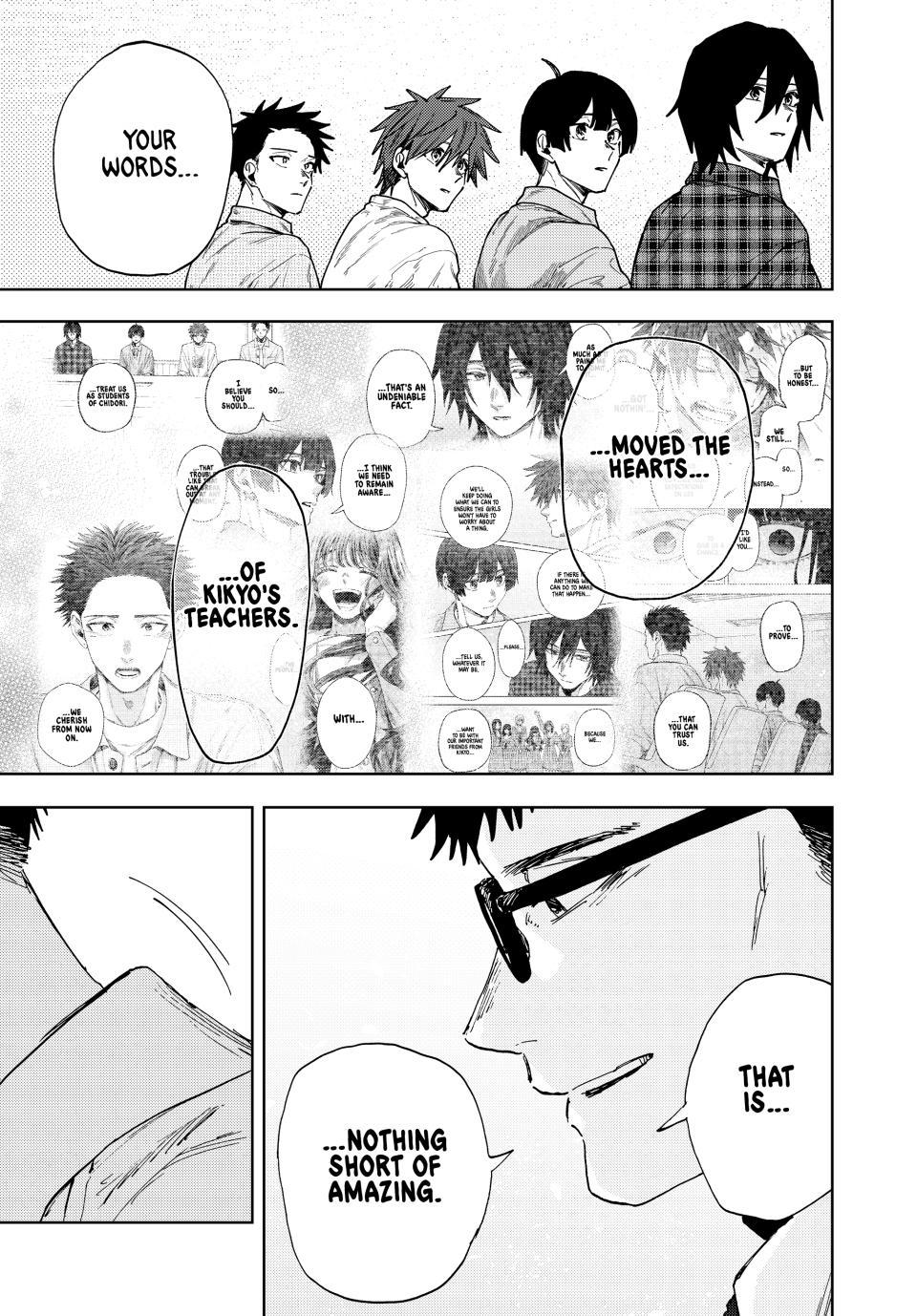 The Fragrant Flower Blooms With Dignity Chapter 175 - Page 5