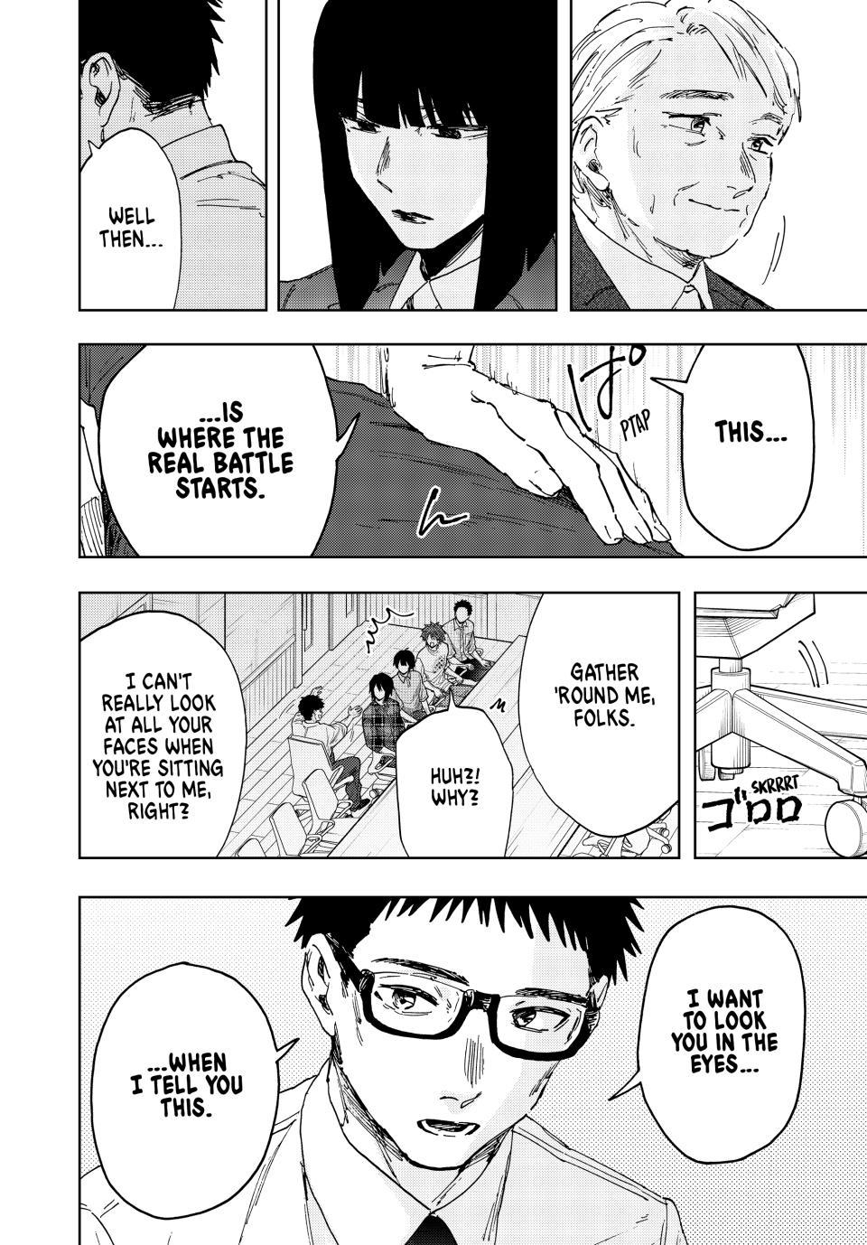 The Fragrant Flower Blooms With Dignity Chapter 175 - Page 8