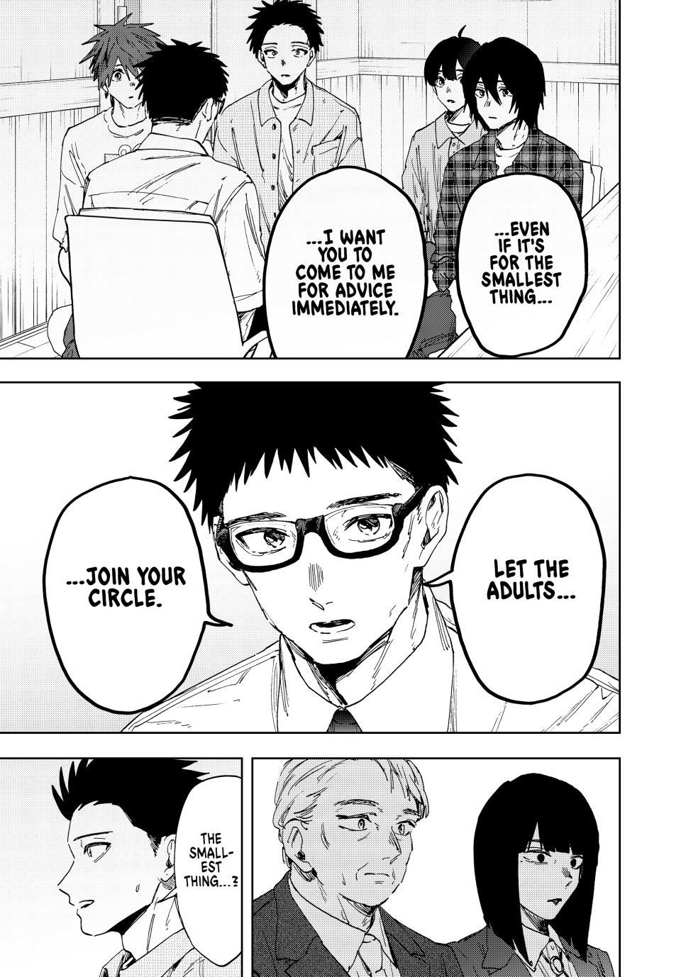 The Fragrant Flower Blooms With Dignity Chapter 175 - Page 11