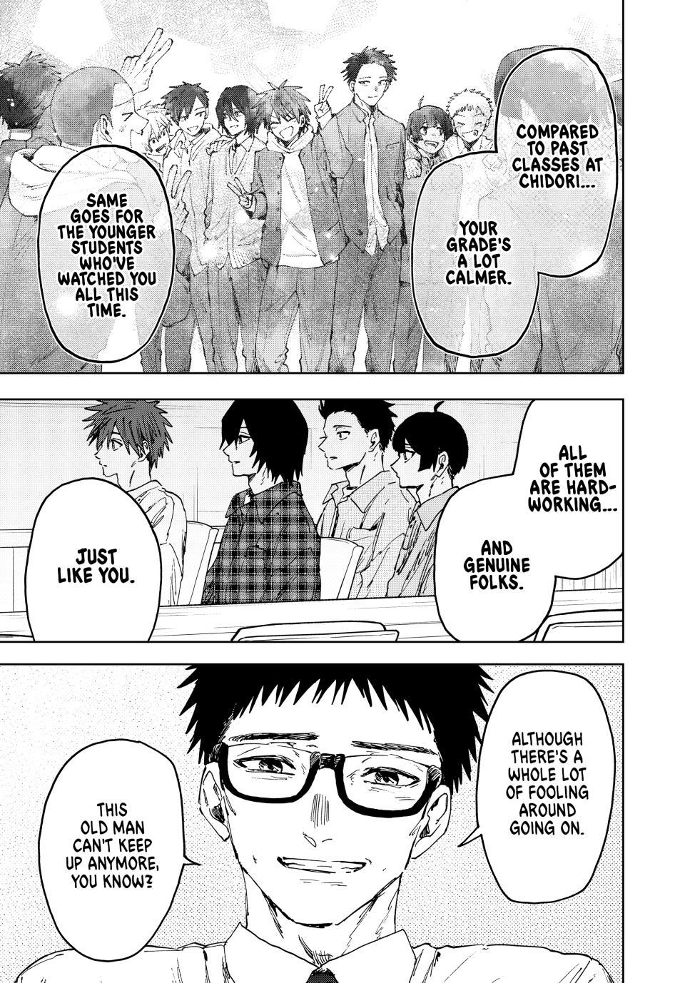 The Fragrant Flower Blooms With Dignity Chapter 175 - Page 15