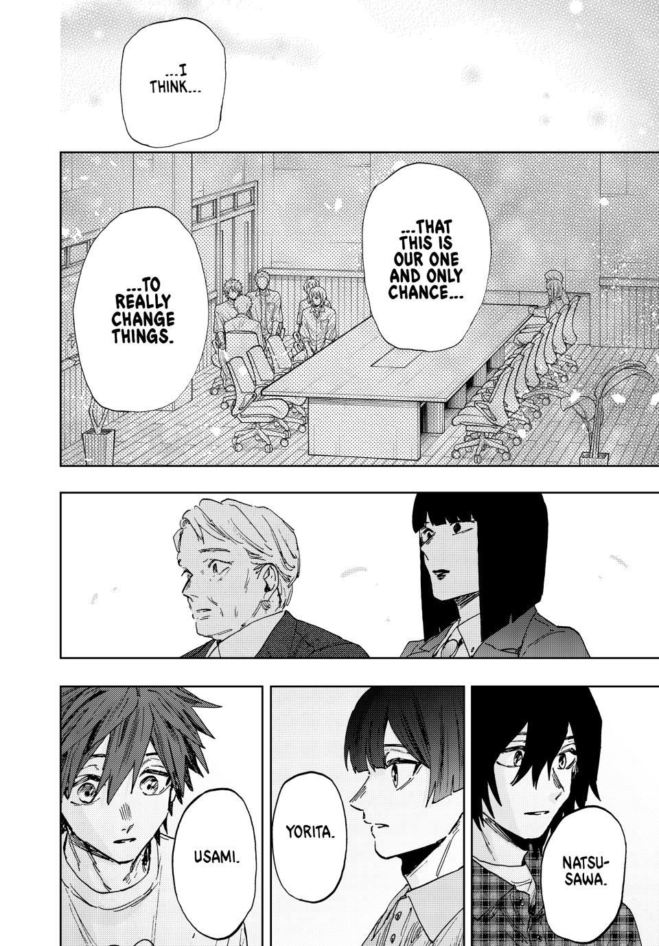 The Fragrant Flower Blooms With Dignity Chapter 175 - Page 16