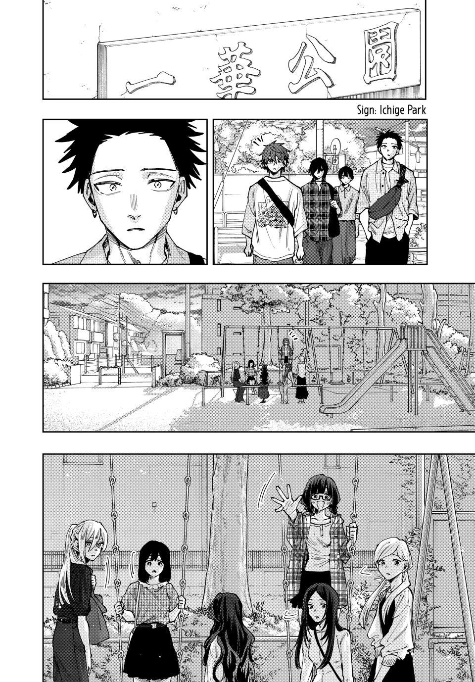 The Fragrant Flower Blooms With Dignity Chapter 175 - Page 24