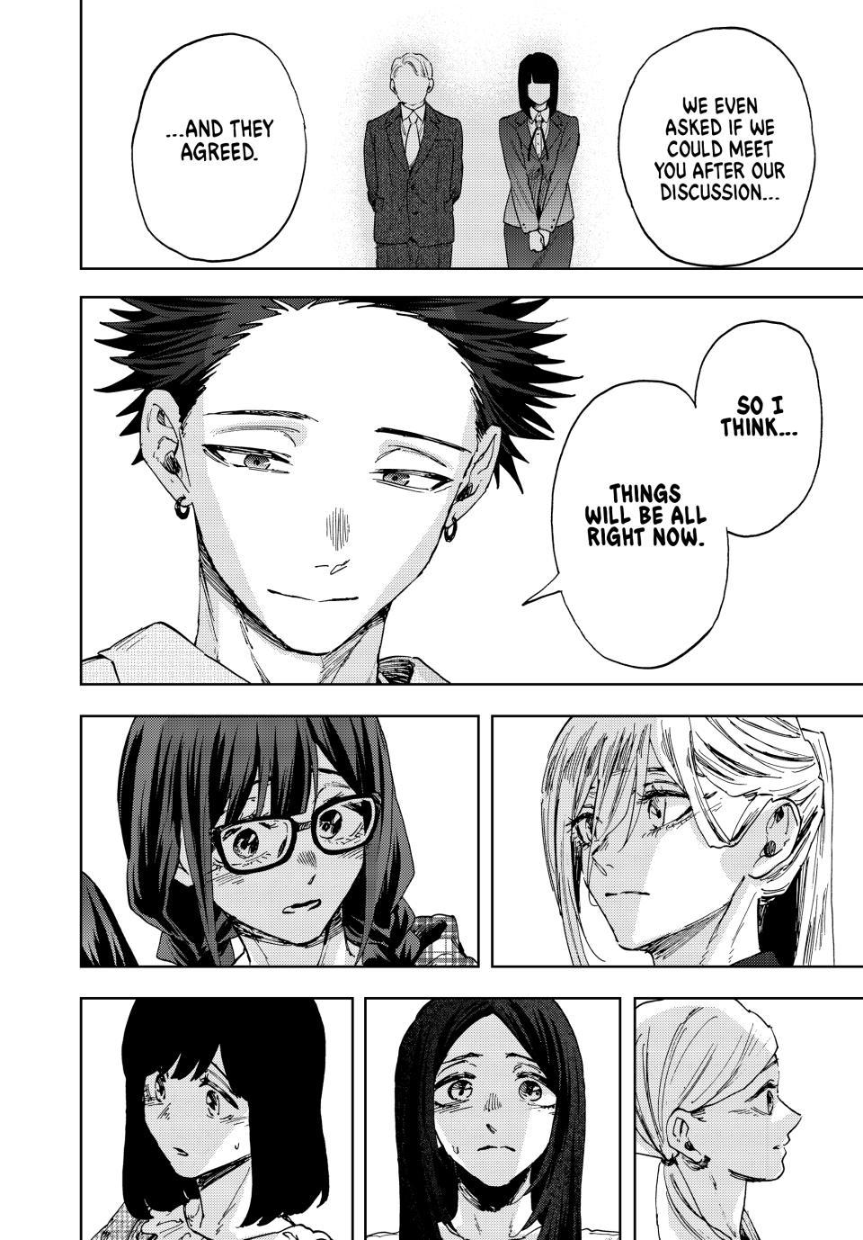 The Fragrant Flower Blooms With Dignity Chapter 176 - Page 8