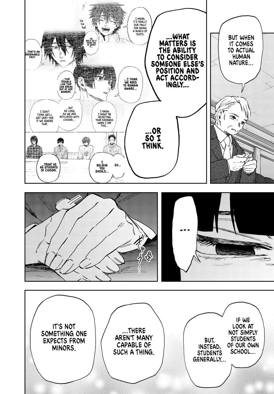 The Fragrant Flower Blooms With Dignity Chapter 177 - Page 4