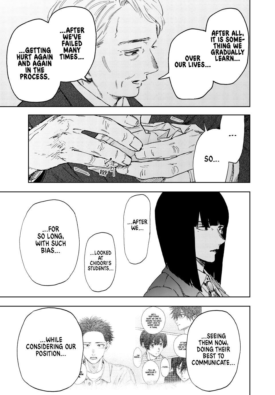 The Fragrant Flower Blooms With Dignity Chapter 177 - Page 5