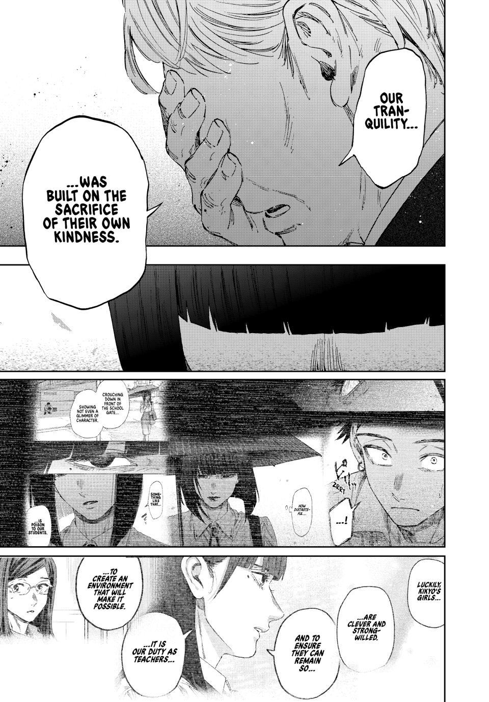 The Fragrant Flower Blooms With Dignity Chapter 177 - Page 15
