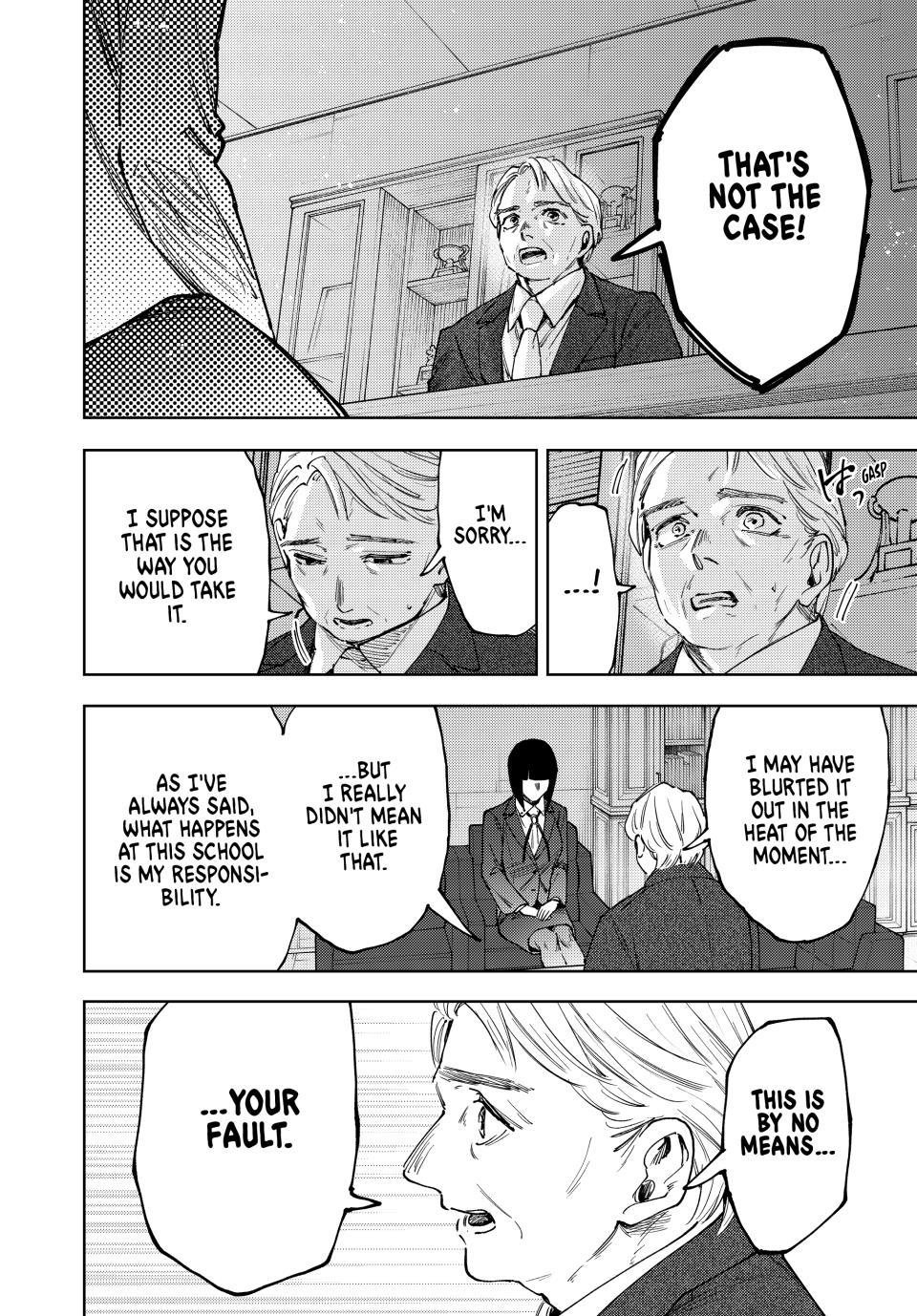 The Fragrant Flower Blooms With Dignity Chapter 177 - Page 18
