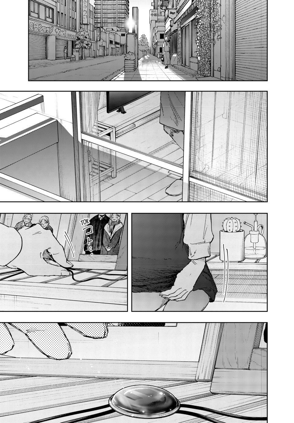 The Fragrant Flower Blooms With Dignity Chapter 178 - Page 1