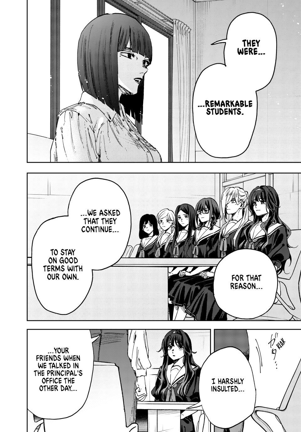 The Fragrant Flower Blooms With Dignity Chapter 178 - Page 10