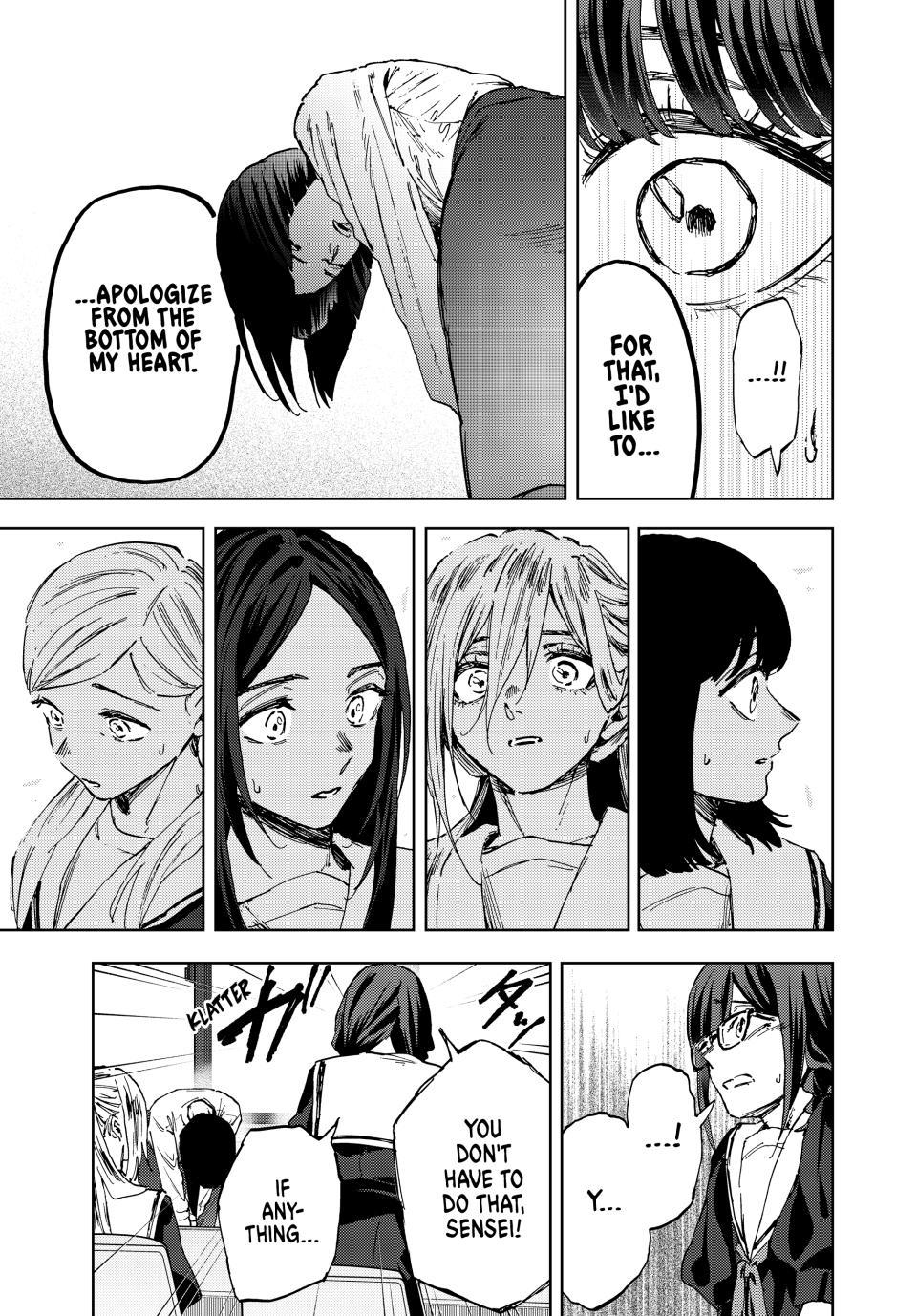 The Fragrant Flower Blooms With Dignity Chapter 178 - Page 11