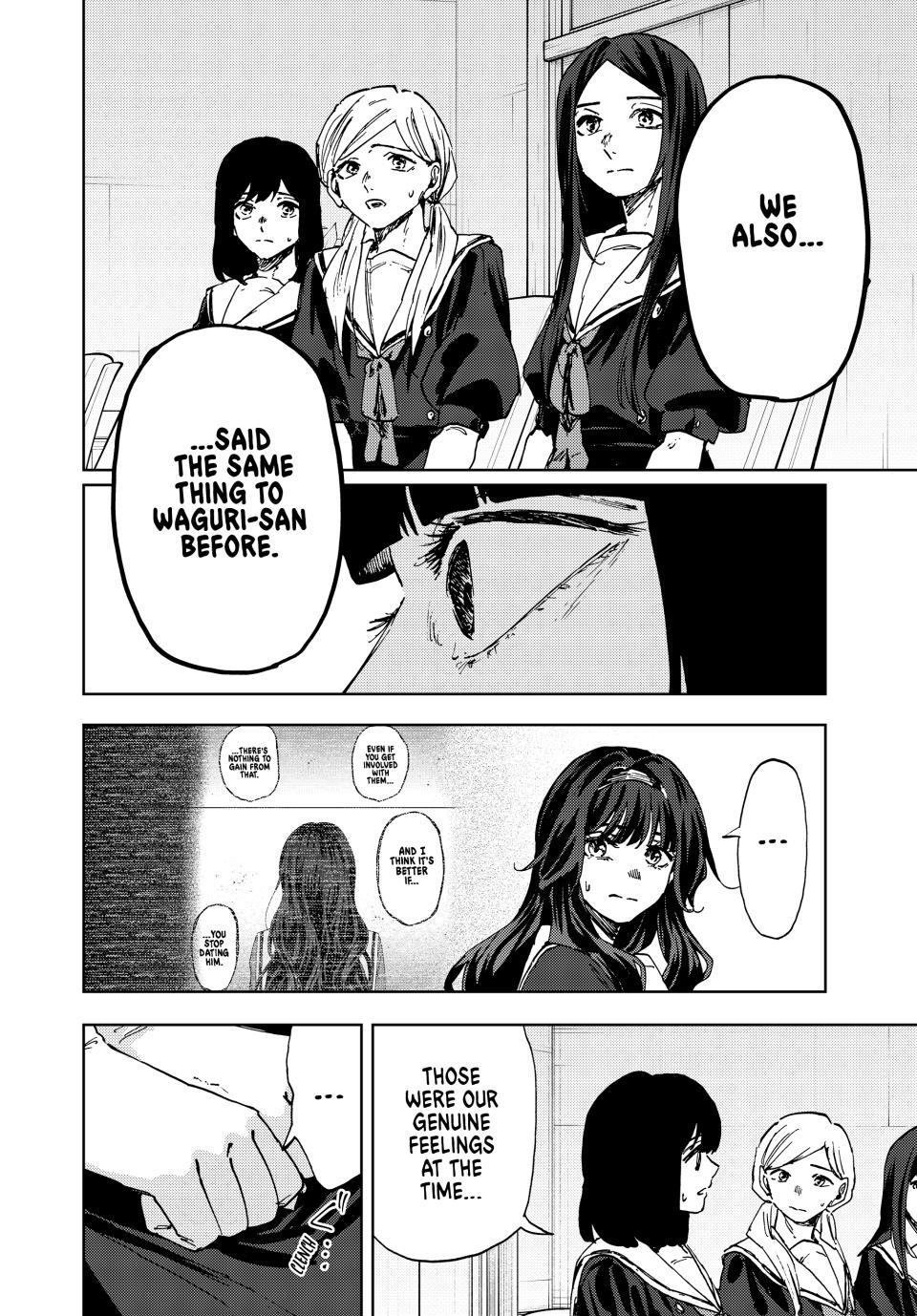 The Fragrant Flower Blooms With Dignity Chapter 178 - Page 16