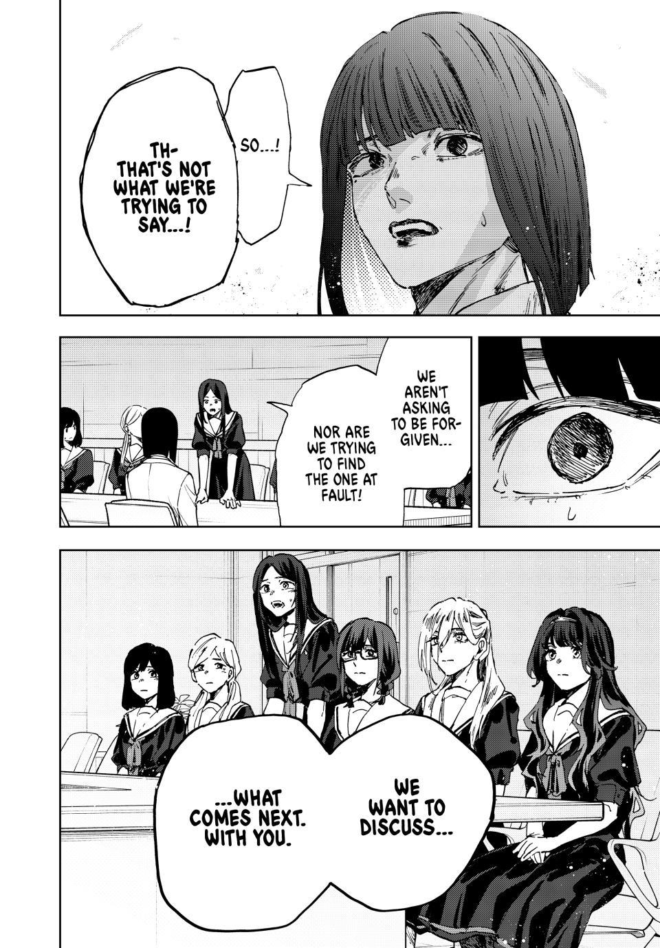The Fragrant Flower Blooms With Dignity Chapter 178 - Page 20