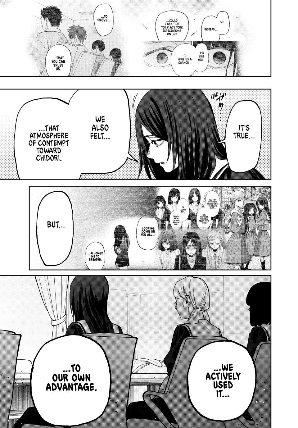 The Fragrant Flower Blooms With Dignity Chapter 179 - Page 3