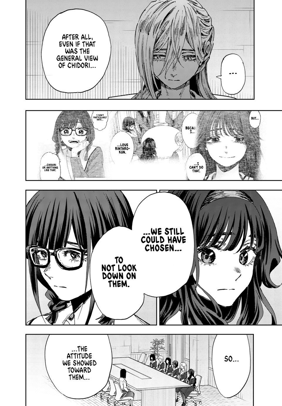 The Fragrant Flower Blooms With Dignity Chapter 179 - Page 4