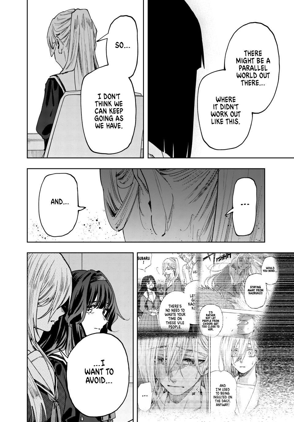The Fragrant Flower Blooms With Dignity Chapter 179 - Page 8