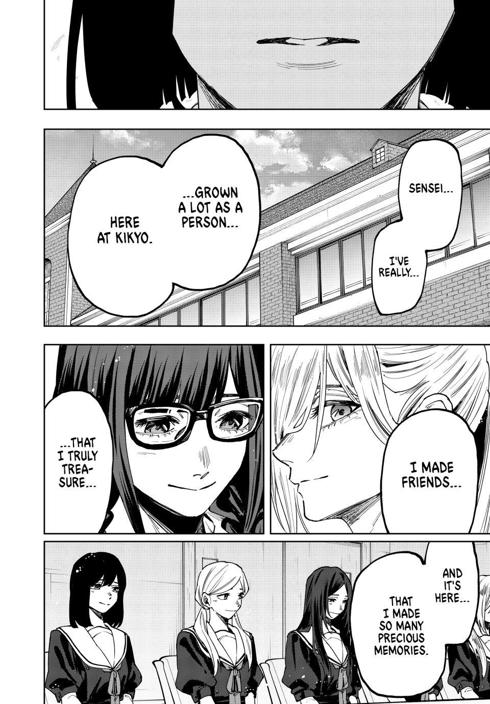 The Fragrant Flower Blooms With Dignity Chapter 179 - Page 12