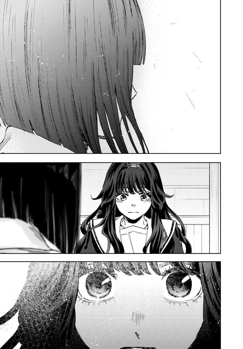 The Fragrant Flower Blooms With Dignity Chapter 179 - Page 15