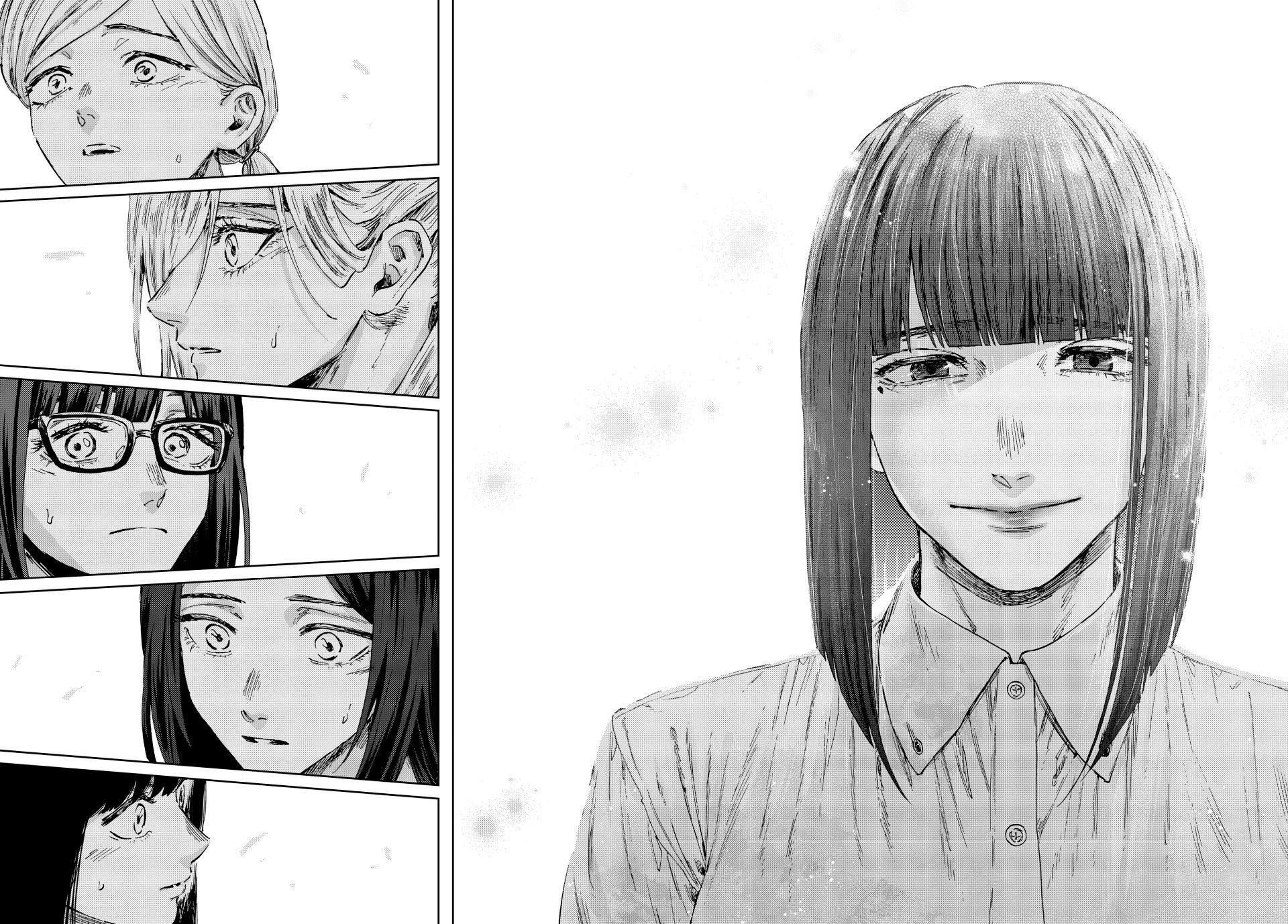 The Fragrant Flower Blooms With Dignity Chapter 179 - Page 16