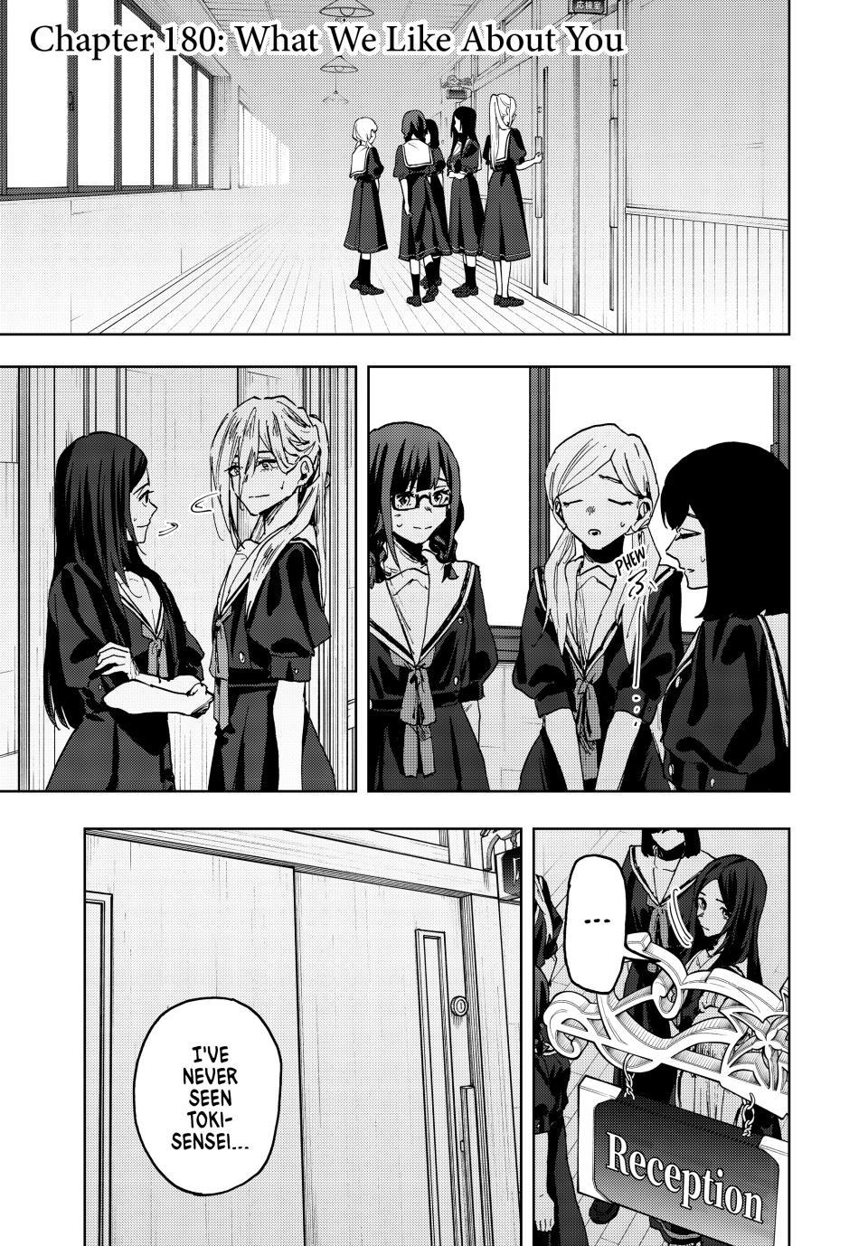 The Fragrant Flower Blooms With Dignity Chapter 180 - Page 1