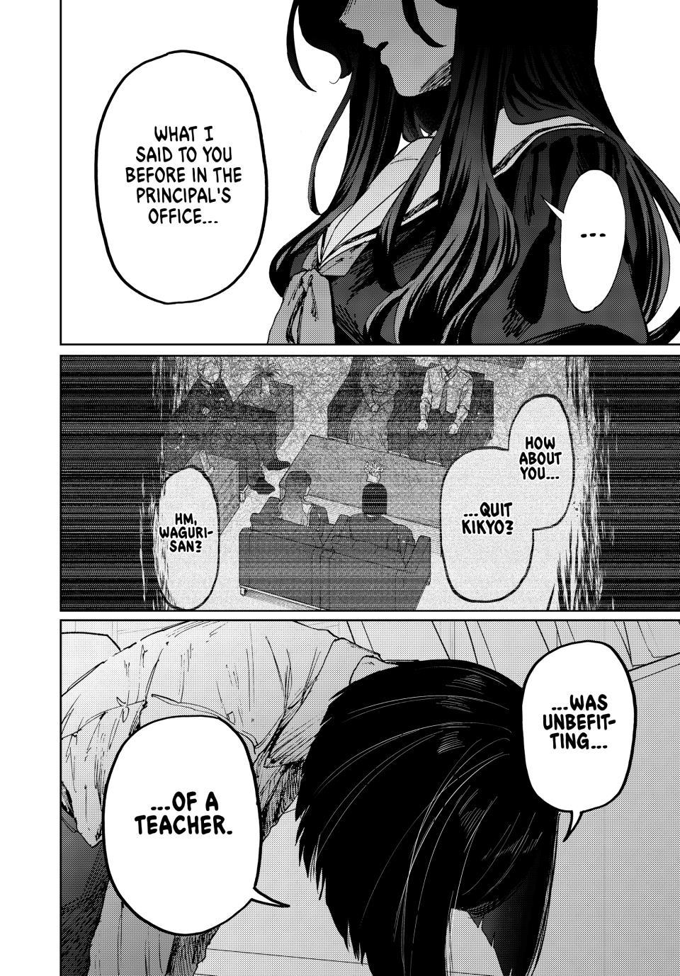 The Fragrant Flower Blooms With Dignity Chapter 180 - Page 5