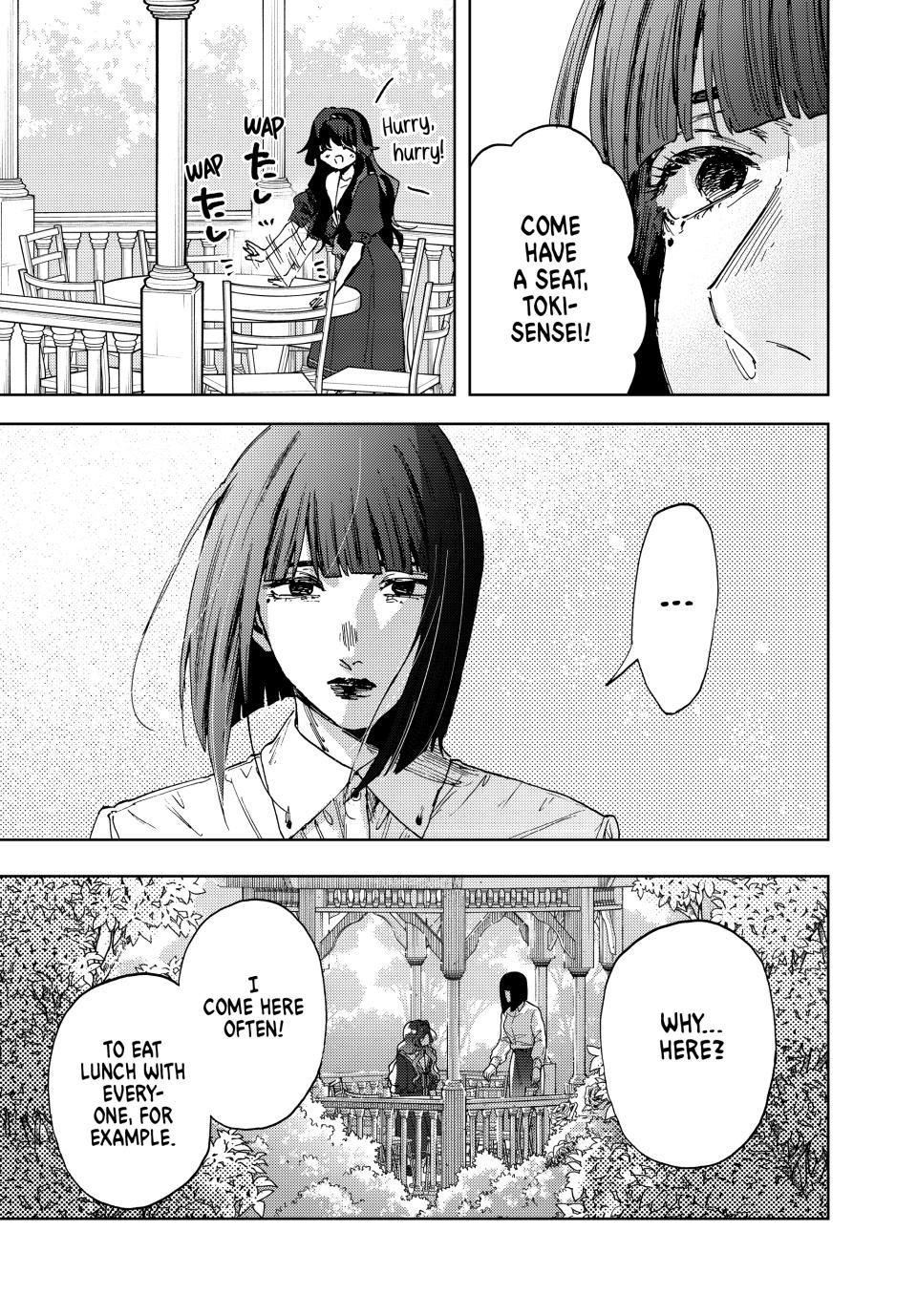 The Fragrant Flower Blooms With Dignity Chapter 180 - Page 12