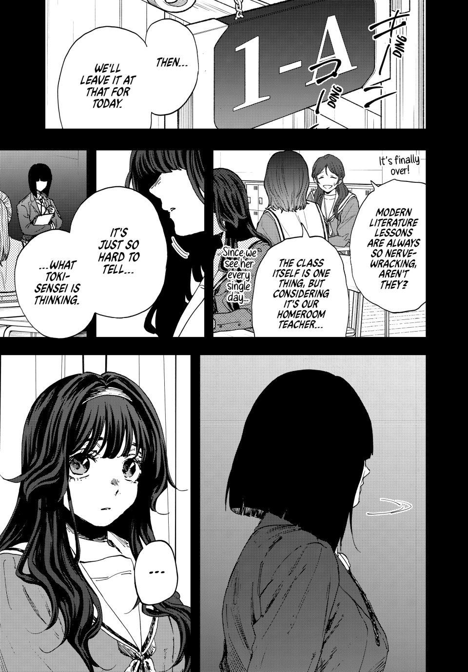 The Fragrant Flower Blooms With Dignity Chapter 181 - Page 1