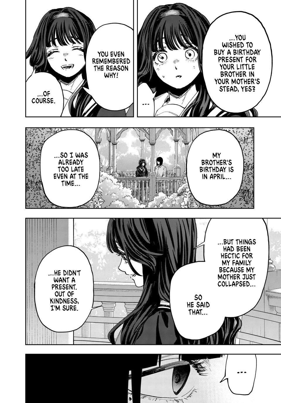 The Fragrant Flower Blooms With Dignity Chapter 181 - Page 4