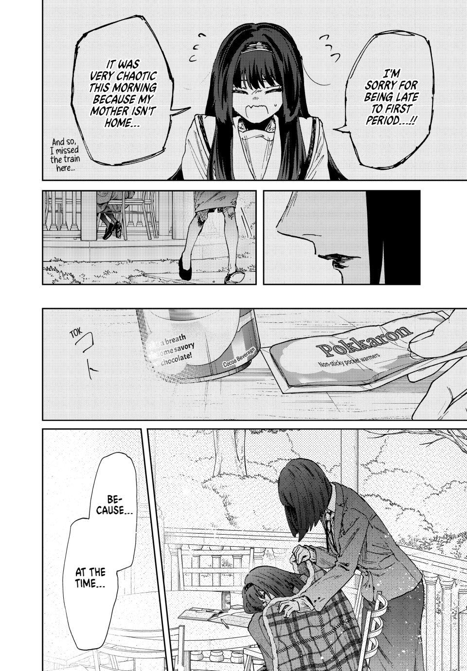 The Fragrant Flower Blooms With Dignity Chapter 181 - Page 12