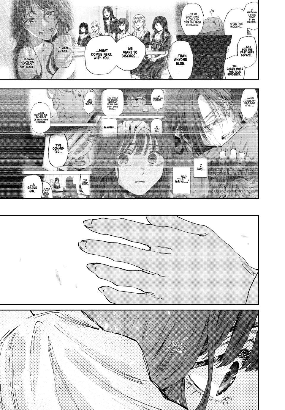 The Fragrant Flower Blooms With Dignity Chapter 181 - Page 23