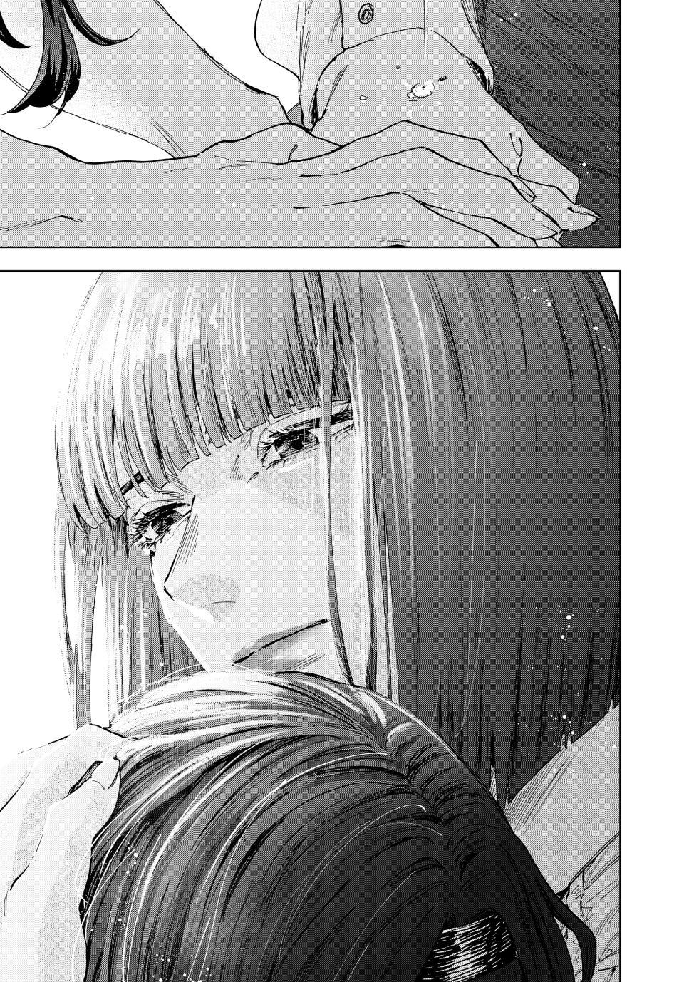 The Fragrant Flower Blooms With Dignity Chapter 181 - Page 25