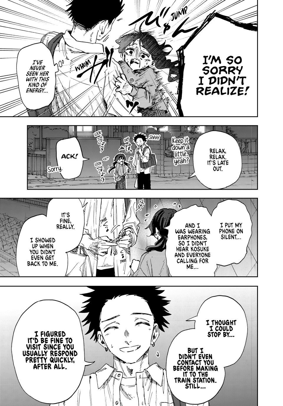 The Fragrant Flower Blooms With Dignity Chapter 182 - Page 7