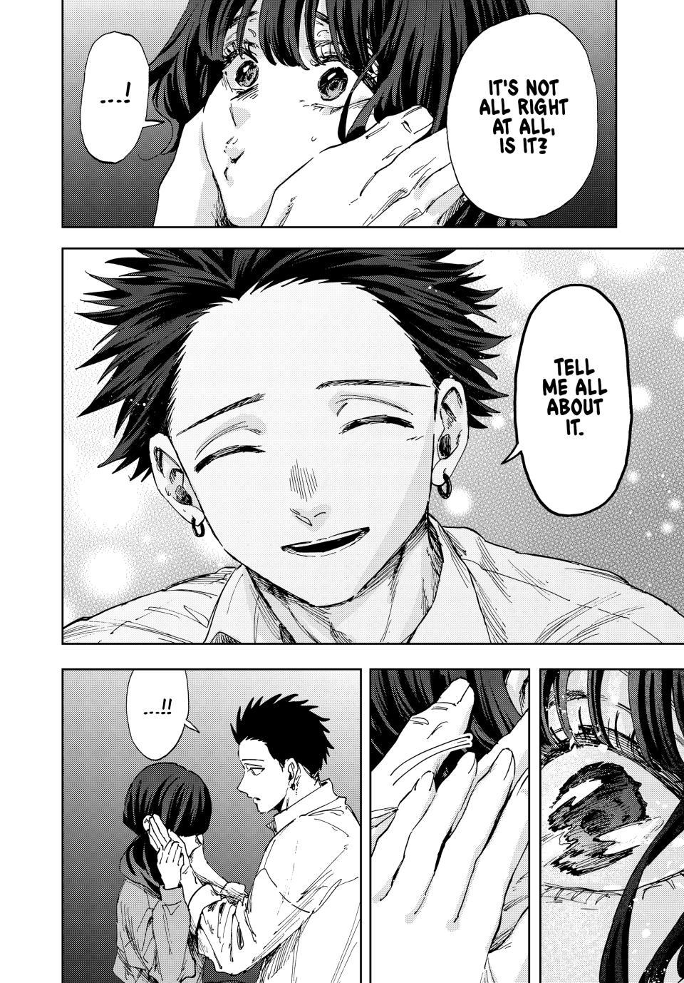 The Fragrant Flower Blooms With Dignity Chapter 182 - Page 12