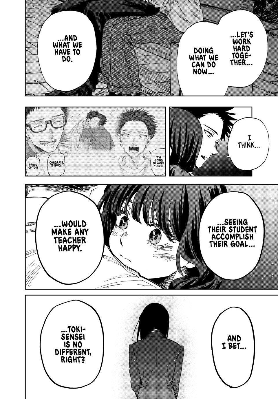 The Fragrant Flower Blooms With Dignity Chapter 182 - Page 20