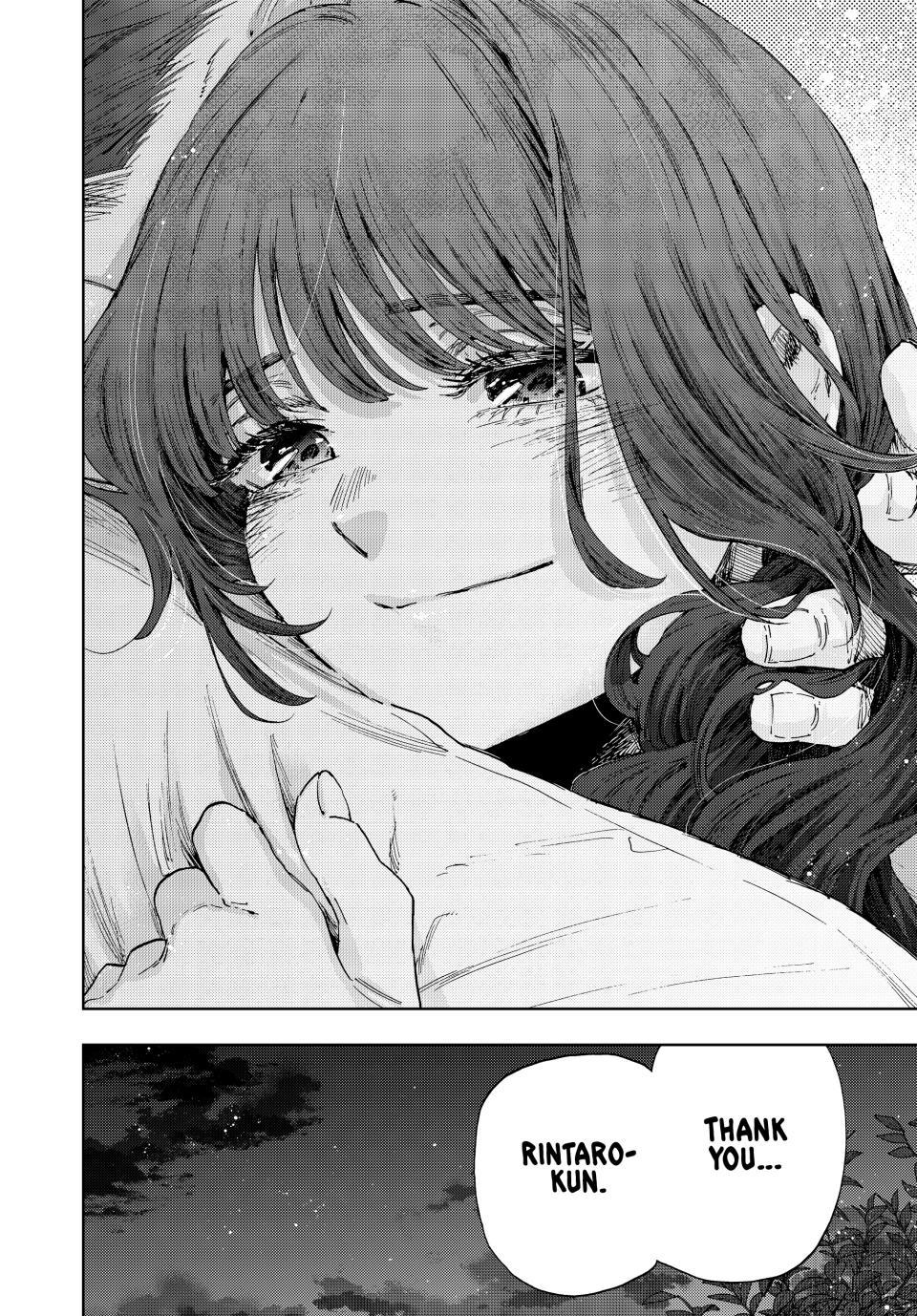 The Fragrant Flower Blooms With Dignity Chapter 182 - Page 22