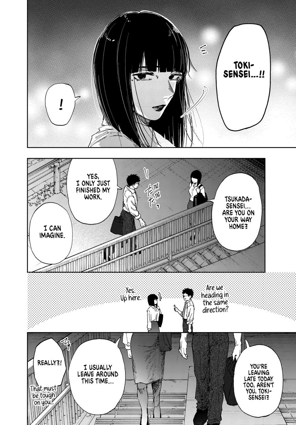 The Fragrant Flower Blooms With Dignity Chapter 183 - Page 4